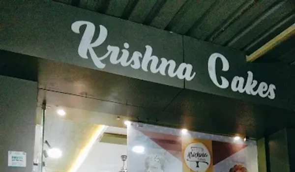 Digital catalogue and QR solution developed for Krishna Bakery